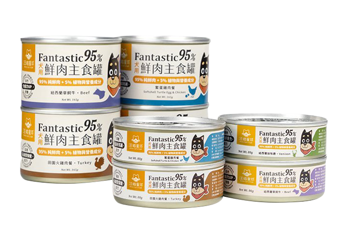 DogCatStar汪喵星球 犬用Fantastic 95%鮮肉無膠主食罐 85g x 24罐 | 165g x 12罐/箱