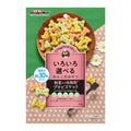 低脂野菜迷你餅乾 80g