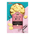 起司動物造型餅乾 80g