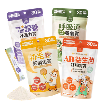 Maoup毛起來 毛孩每日健康賞 犬貓保健 30入