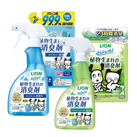 LION日本獅王 空間除臭系列 抗菌除臭噴霧 / 補充包 400ml