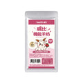 泌尿保健配方 60G 蔓越莓