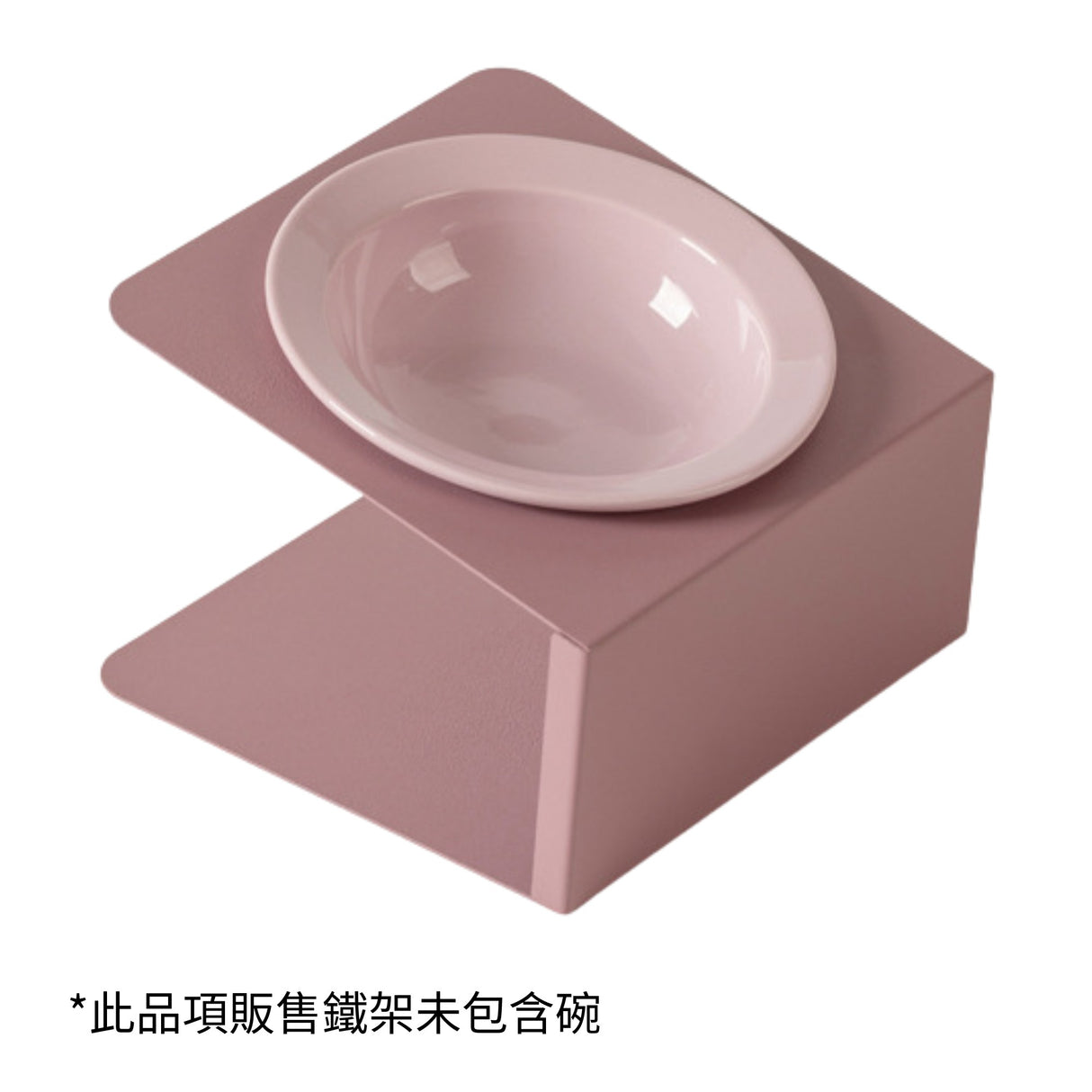 草帽陶瓷寵物碗 雙口鐵架款 3個顏色 單碗 雙碗