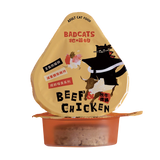 BADCATS牠喵的 凍乾主食肉罐餅 15g / 180g