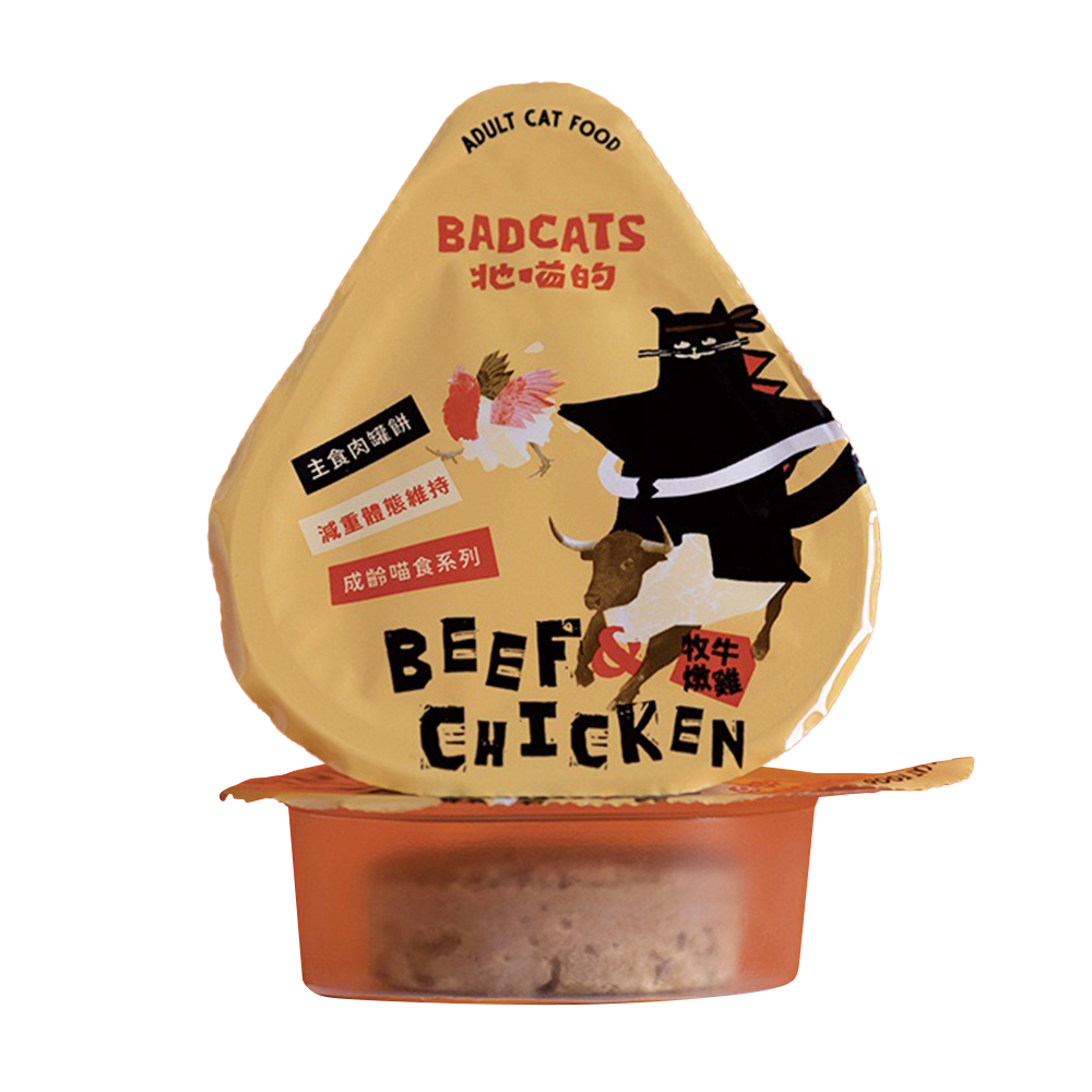 BADCATS牠喵的 凍乾主食肉罐餅 15g / 180g (15g x 12包入 /盒)