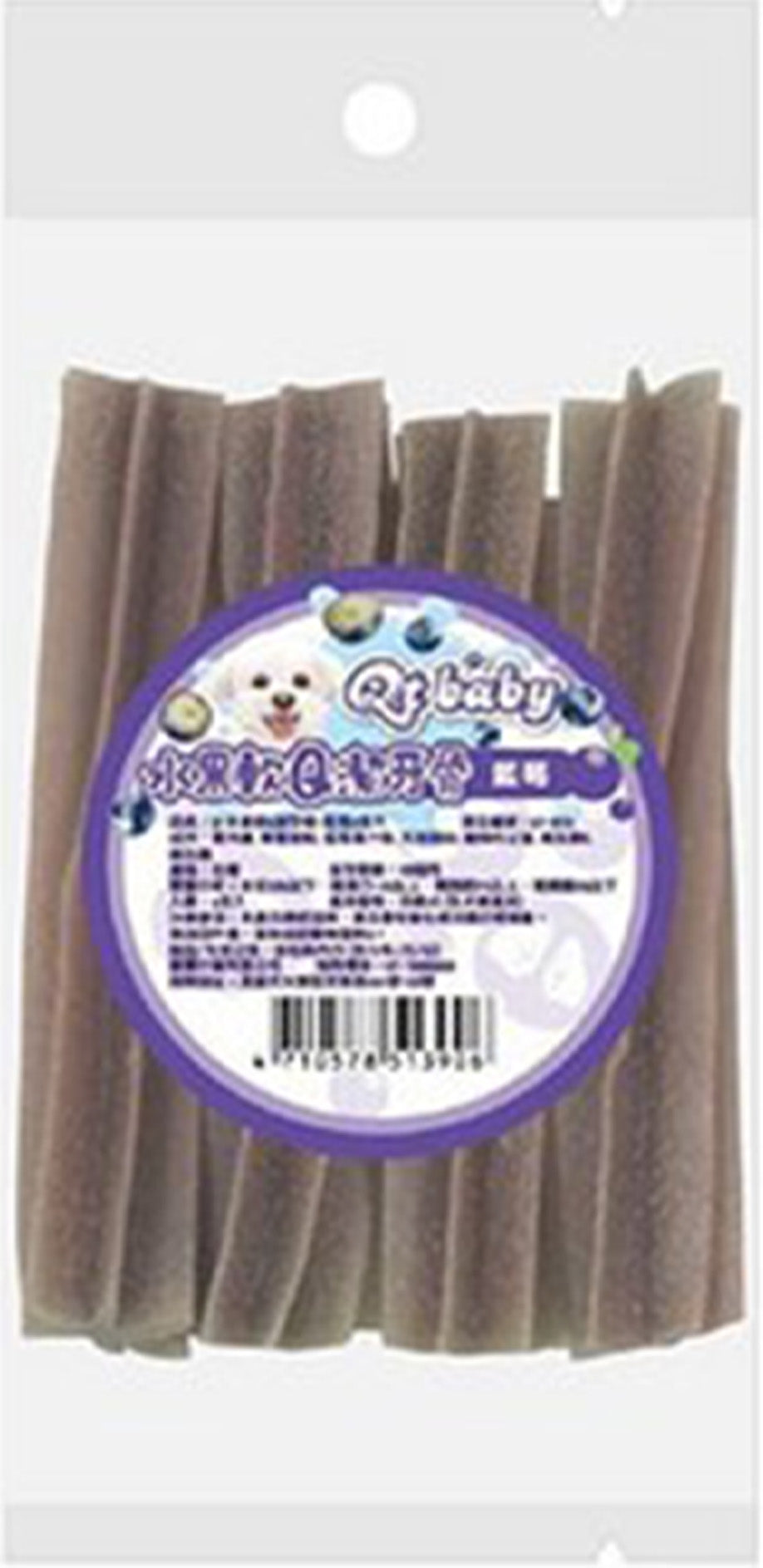 Qt baby 軟Q狗狗潔牙骨 500g｜幼犬老犬全齡適用｜益生菌機能配方 清新口氣