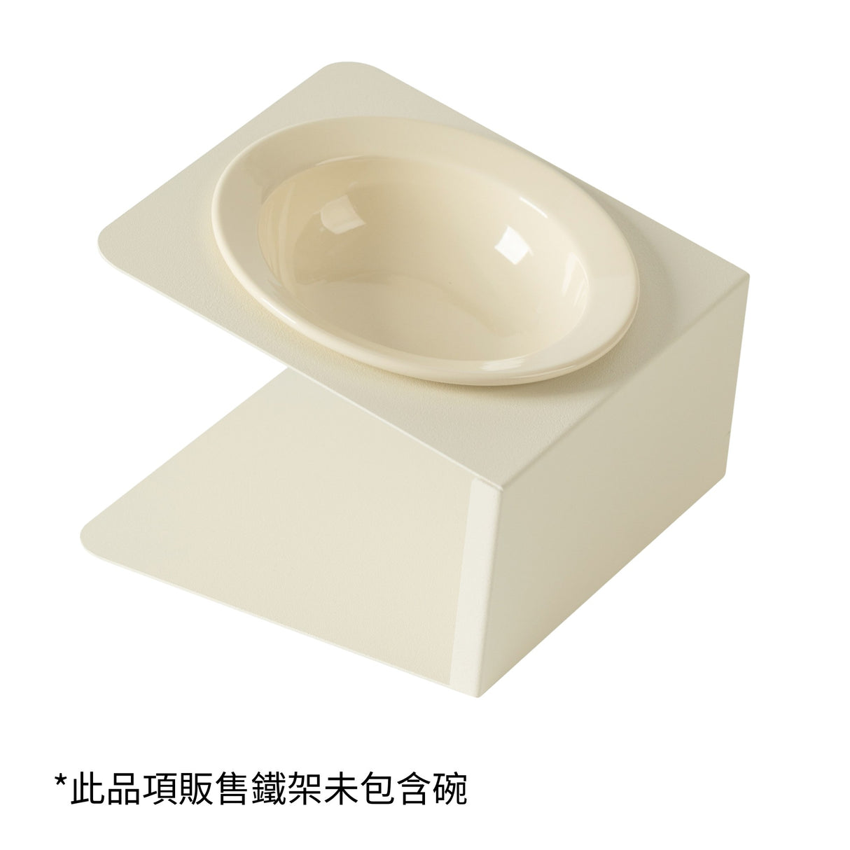 草帽陶瓷寵物碗 雙口鐵架款 3個顏色 單碗 雙碗