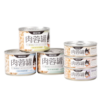 DogCatStar汪喵星球 98%咬咬肉蓉主食罐 貓主食罐 80g