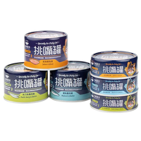 DogCatStar汪喵星球 挑嘴貓無膠主食罐  80g / 165g