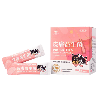 DogCatStar汪喵星球 皮膚益生菌  原味 2gx30包