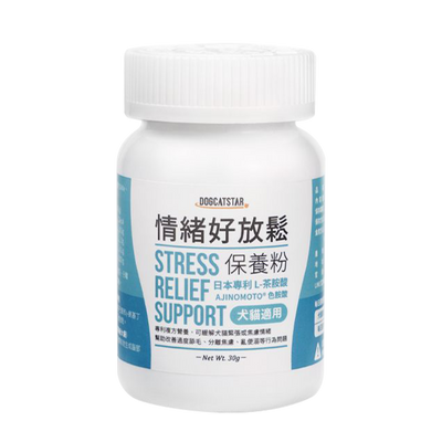 DogCatStar汪喵星球 汪喵情緒好放鬆保養粉 30g