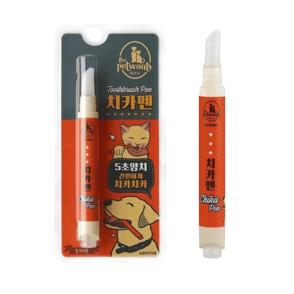 ChikaPen奇卡筆  寵物牙刷凝膠牙膏