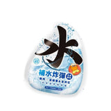 肉球世界 補水炸彈主食餐包 貓主食餐包 45g |  AAFCO標準 全齡貓