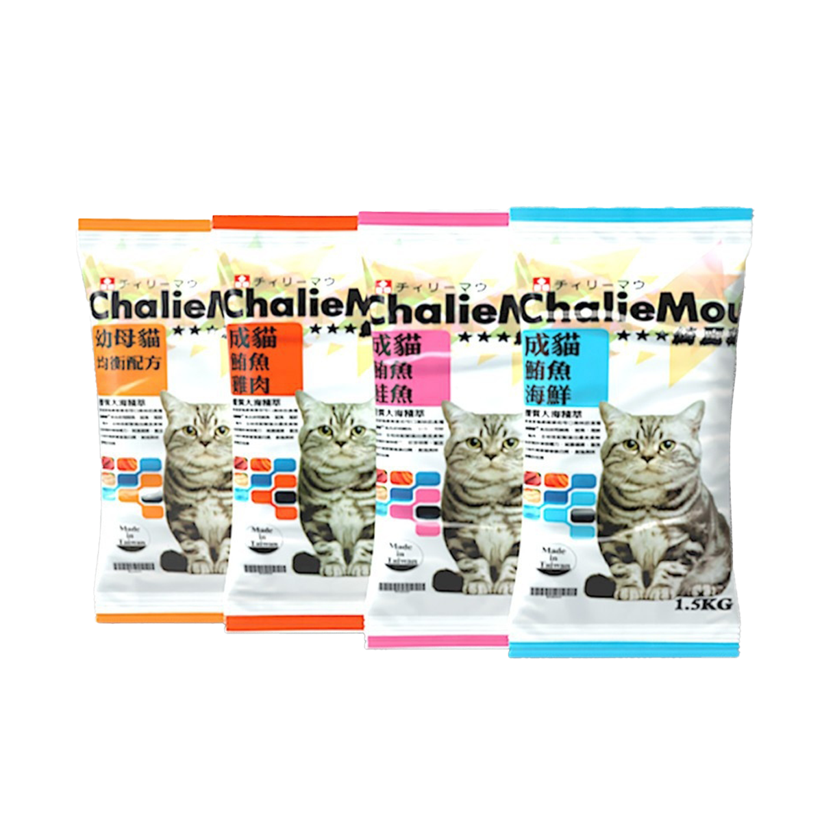 ChalieMou綺麗貓 貓乾糧 貓飼料 4種口味 1.5kg