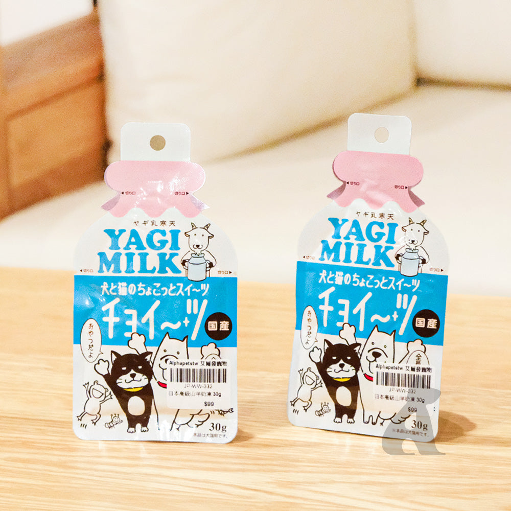 wanwan 寵用零食系列 日本高級山羊奶凍 30g