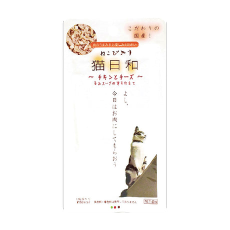 wanwan貓日和 貓用餐包系列 饗味餐包 40g