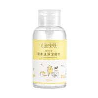 Maoup毛起來 植淨日常 草本速淨潔膚水 315ml 免沖洗 舔食無礙 犬貓通用