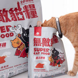 ParkCat貓樂園 無敵貓糧 小霸王貓飼料 1kg / 2kg