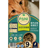 PANI帕尼 天然貓糧 室內成貓保健配方 8kg