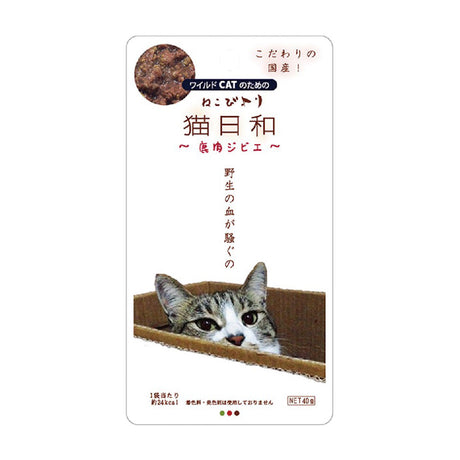 wanwan貓日和 貓用餐包系列 饗味餐包 40g