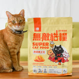 ParkCat貓樂園 無敵貓糧 鮮雞蜂王乳 1kg 2kg 6kg