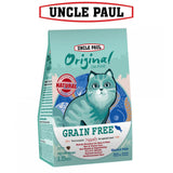 UNCLE PAUL保羅叔叔 田園生機貓食 低敏無穀全齡貓糧 海洋魚/牧野羊肉  1.5kg / 7.5kg