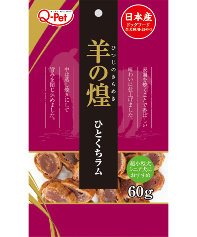Q-Pet 巧沛 日本進口 煌系列｜雞肉片 牛肉片 羊肉片