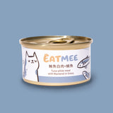 EATMEE易特咪 無穀貓罐 鮪魚白肉+鯖魚80g/24罐