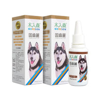 Moreson木入森 犬寶固齒麗口滴劑 30ml