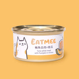 EATMEE易特咪 無穀貓罐 - 鮪魚白肉+南瓜 80g/24罐