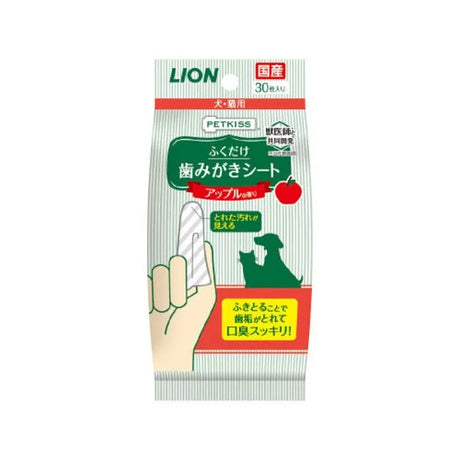 LION日本獅王 親親齒垢清潔紙巾 蘋果香 / 無香 30入