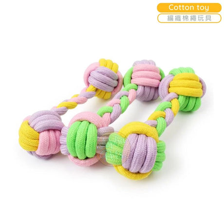 糖果色棉繩編織啞鈴玩具