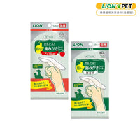 LION日本獅王 親親齒垢清潔紙巾 12入