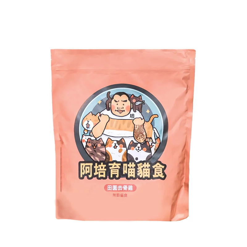 阿培育犬育喵 田園去骨雞 貓飼料 2kg 包裝照片