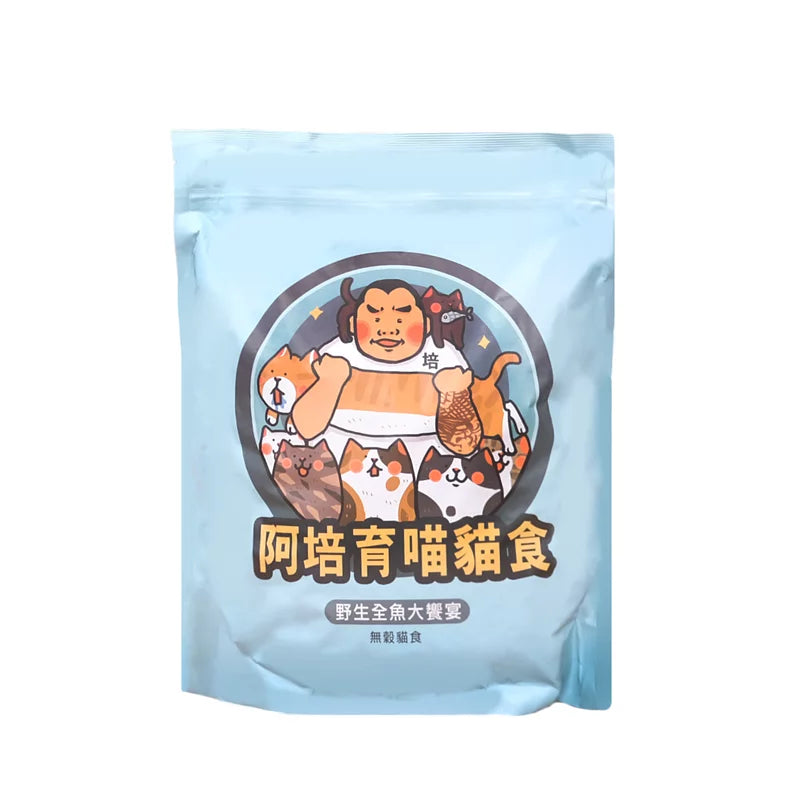 阿培育犬育喵 野生全魚大饗宴 貓飼料 2kg 包裝照片
