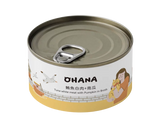 OHANA歐哈吶 天然無膠貓湯罐 鮪魚白肉+南瓜 80g/24罐