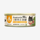 DogCatStar汪喵星球 犬用Fantastic 95%鮮肉無膠主食罐 85g / 165g