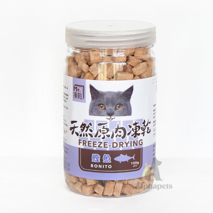 Mr.凍乾 貓用天然原肉凍乾 寵物零食 多種口味