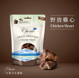 Cherie法麗 小批次生凍乾系列 6種口味